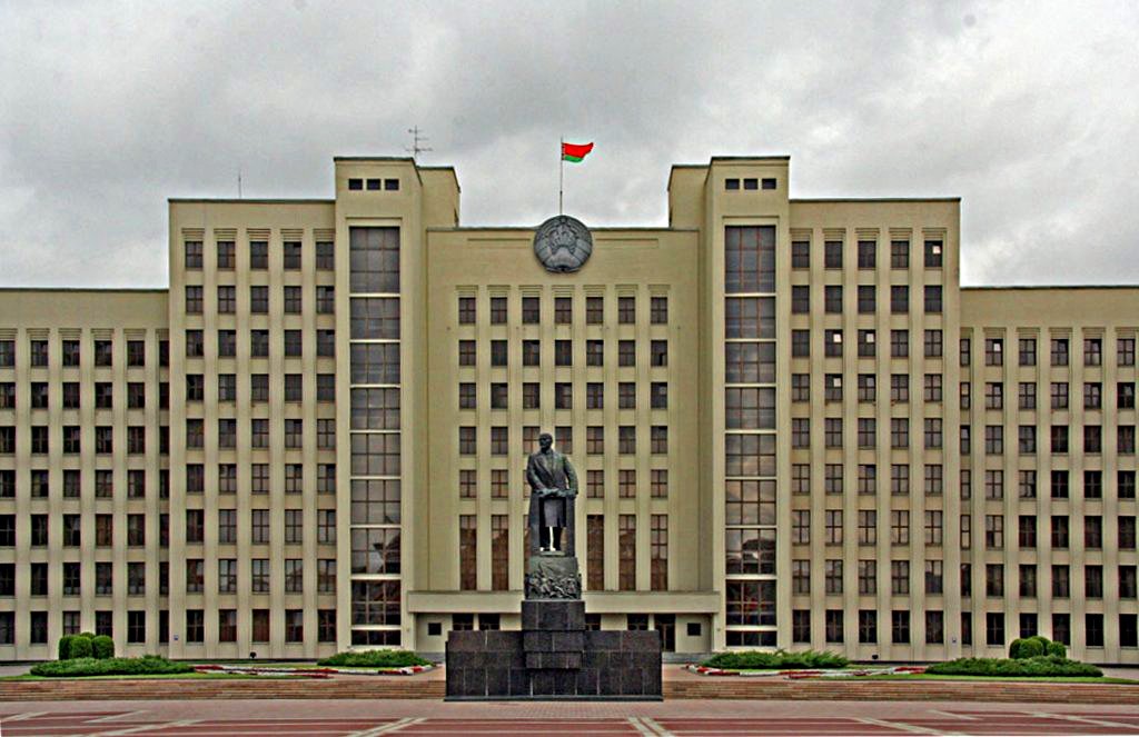 House_of_Representatives_of_Belarus.jpg