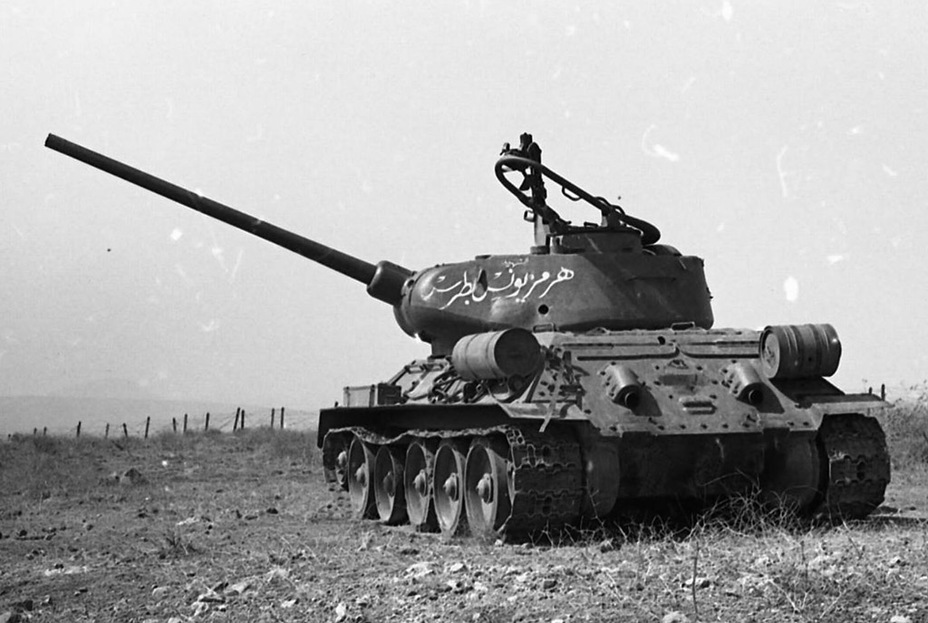 Destroyed Syrian T-34-85, Golan Heights, 1967.  The tank has a turret for mounting an anti-aircraft machine gun DShK - Czechoslovak with Tagil ancestry |  warspot.ru