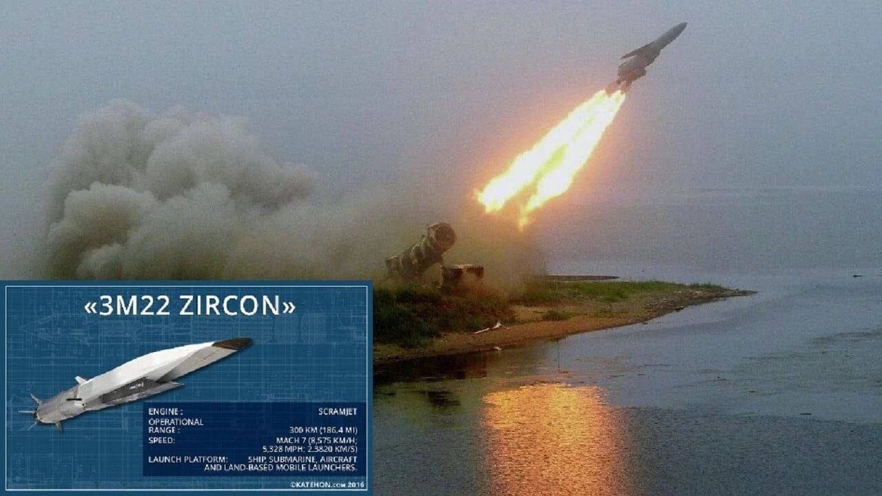 zircon rocket