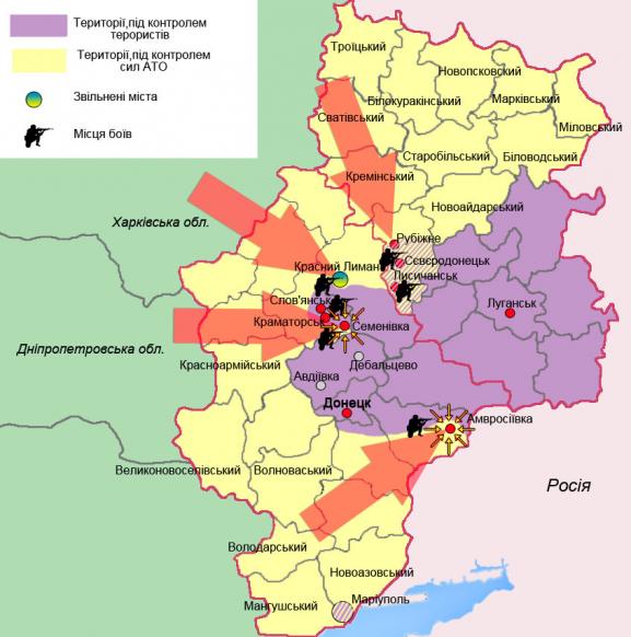 im578x383-Donetsk_mapa4.jpg