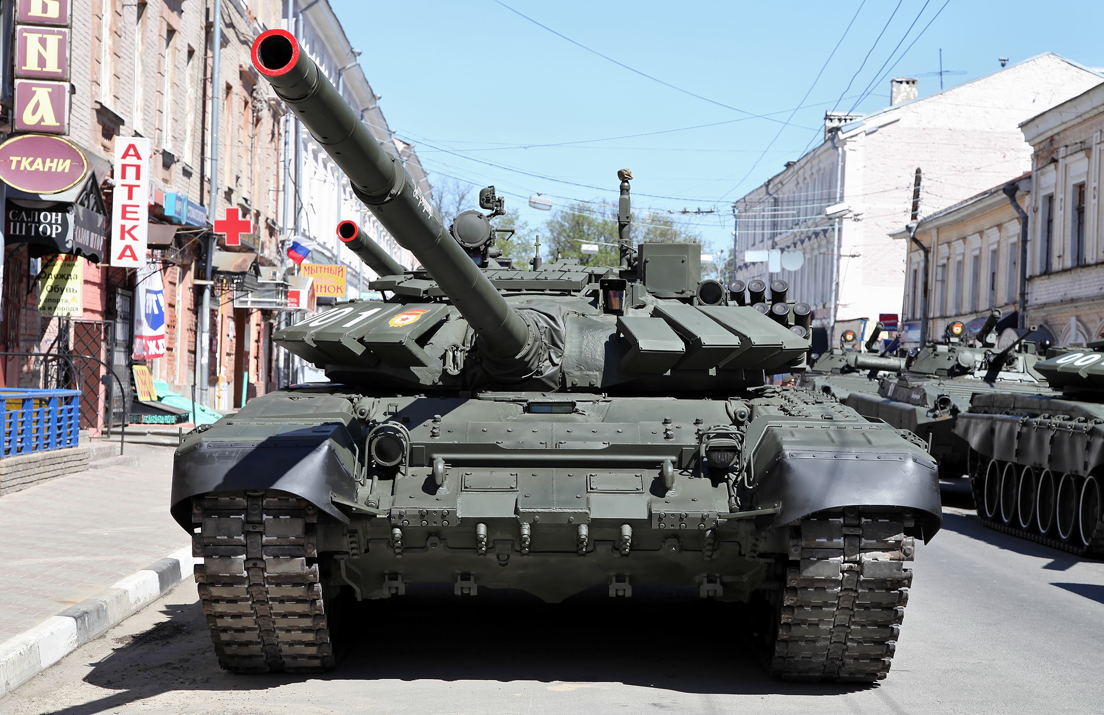 T-72B3_-_Parad2014NN-41.jpg