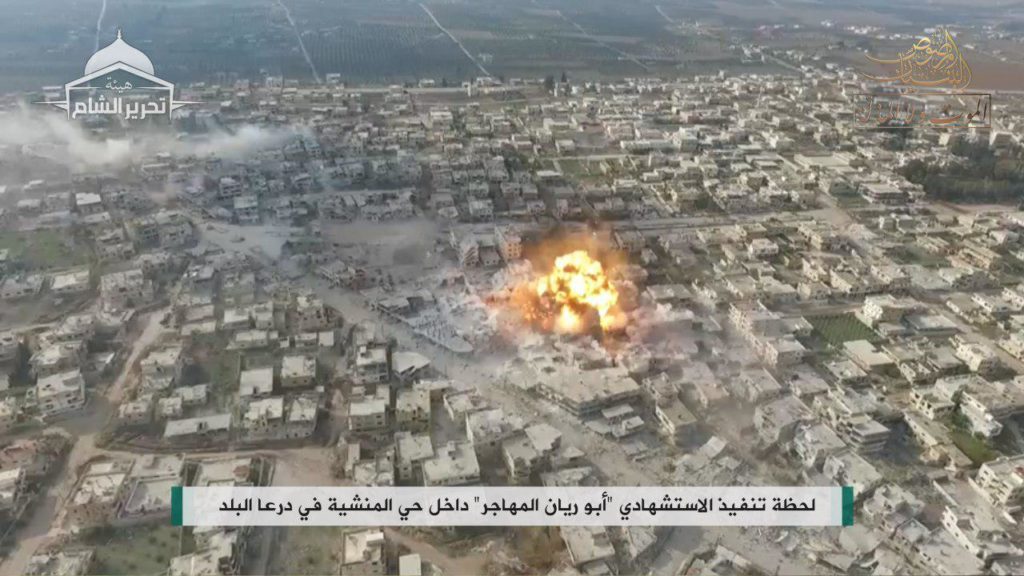 17-02-13-Abu-Riyan-al-Muhajir-HTS-suicide-bomber-in-Daraa-1024x576.jpg