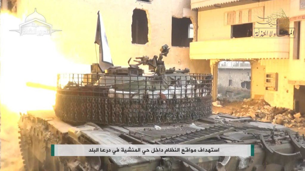 17-02-13-HTS-tank-used-in-Daraa-1024x576.jpg