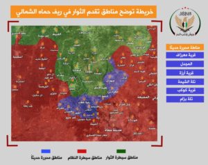 17-3-23-Free-Idlib-Army-map-of-the-fighting-in-Hama-300x237.jpg