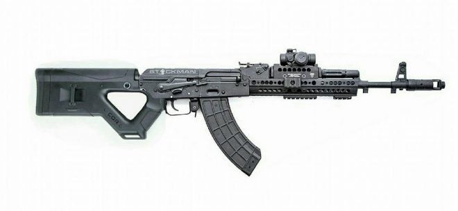 HERA-Arms-AK-1-660x304.jpg
