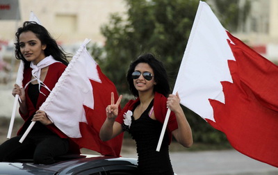 semestafakta-bahrain-women2.jpg