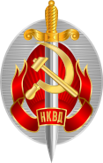 NKVD Emblem (Gradient).svg