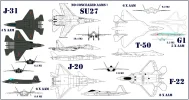 fighters_stealths_2014_75.webp