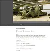 Bofors lvakanon FM 1.webp