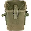 WEB1427-USGI_20M56_20Small_20Arms_20Pouch-Main_4b8ff713-6fc1-4621-9a36-a4b6ae167a6e.webp