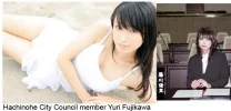 Hachinoe-gravure-Yuri-Fujikawa-a.webp