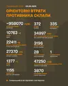 FB_IMG_1746420203008.webp