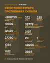 FB_IMG_1747113106490.webp