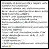 1748315554258.webp