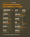 FB_IMG_1748664908602.webp