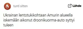 Amur2.webp