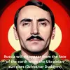 dudajev.webp
