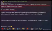 1749389143688.webp
