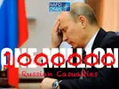 miljoonahyvaaryssaa.webp