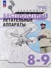 1750753789535.webp