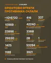 FB_IMG_1750997448570.webp