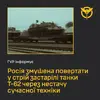 1751104722748.webp