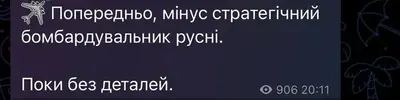 1751828905437.webp