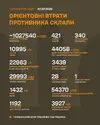FB_IMG_1751860337242.webp
