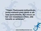 1752375819367.webp
