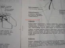 1752891712401.webp