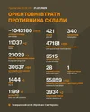 FB_IMG_1753074189768.webp