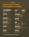 1000005608.webp