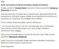 Valam.webp