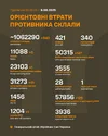 1000005967.webp