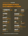 FB_IMG_1755060106793.webp