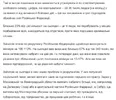 1755085098857.webp
