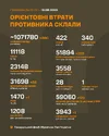 1755575815068.webp