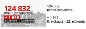1756128462005.webp