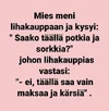 1757474162260.webp