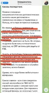 G0pxQT8WEAEJ_6i.webp