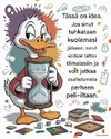 1757821700068.webp