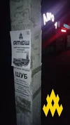 1758636986723.webp
