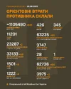 1758774409943.webp