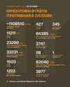 1000005969.webp