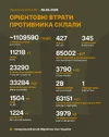 1759120244119.webp