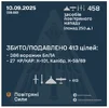 1759159981821.webp