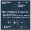1759160024503.webp