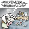 1759548020579.webp