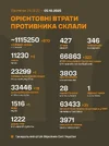 1000136200.webp