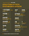 1759809408790.webp